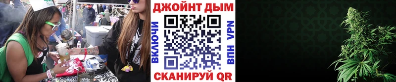 Где продают наркотики Кстово СОЛЬ Кокаин Галлюциногенные грибы Мефедрон КЕТАМИН ГАШИШ АМФ МАРИХУАНА