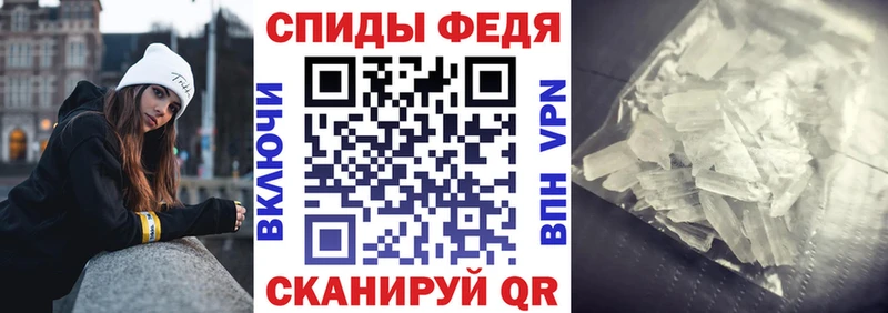 Amphetamine 98%  Кстово 