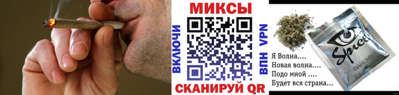закладки  Кстово  Бутират буратино 