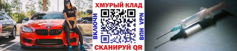Героин гречка  Кстово 
