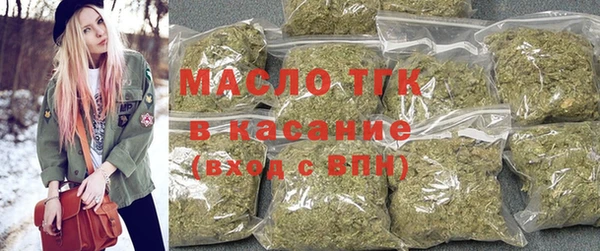 кокаин колумбия Беломорск