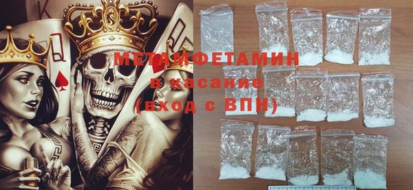 кокаин колумбия Беломорск