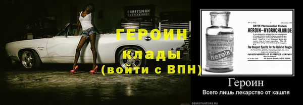 кокаин колумбия Беломорск
