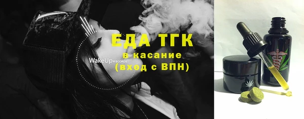 кокаин колумбия Беломорск