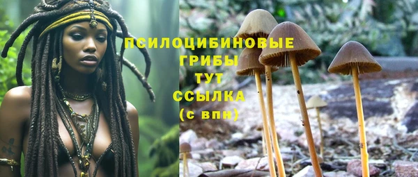 кокаин колумбия Беломорск