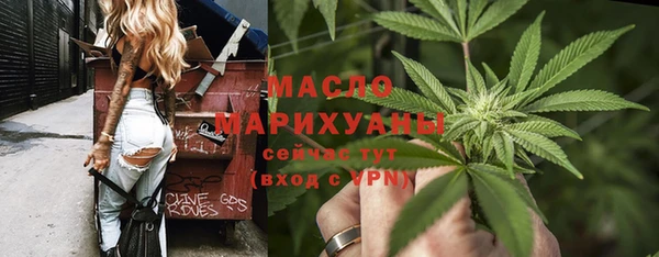 кокаин колумбия Беломорск