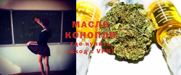 кокаин колумбия Беломорск