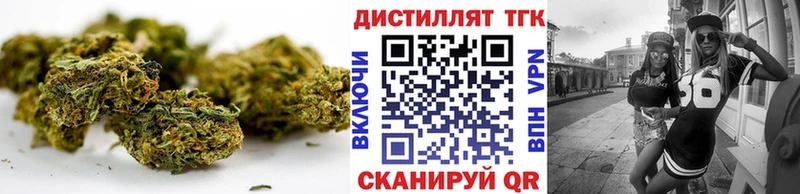 ТГК жижа Кстово